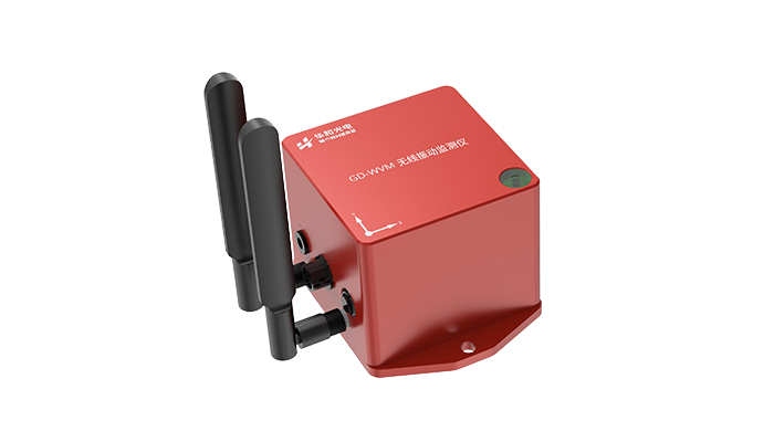 无线振动监测仪