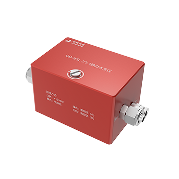 GD-HSL-V3.1静力水准仪