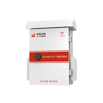GD-ASS-V2.1智能采集仪