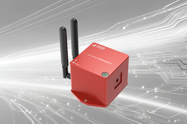 无线振动监测仪