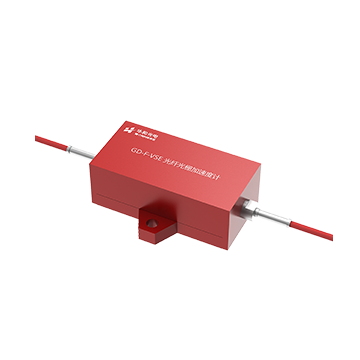 GD-F-VSE光纤光栅加速度计